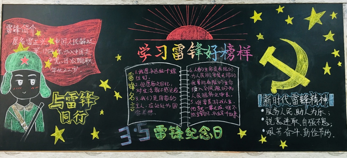 微信图片_20190402155818.jpg