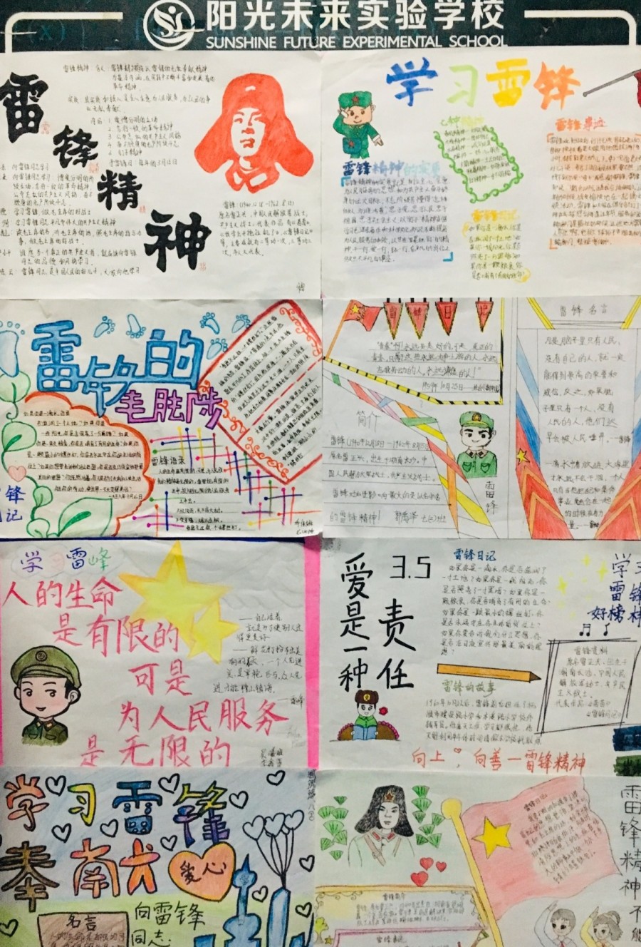 微信图片_20190402162536.jpg