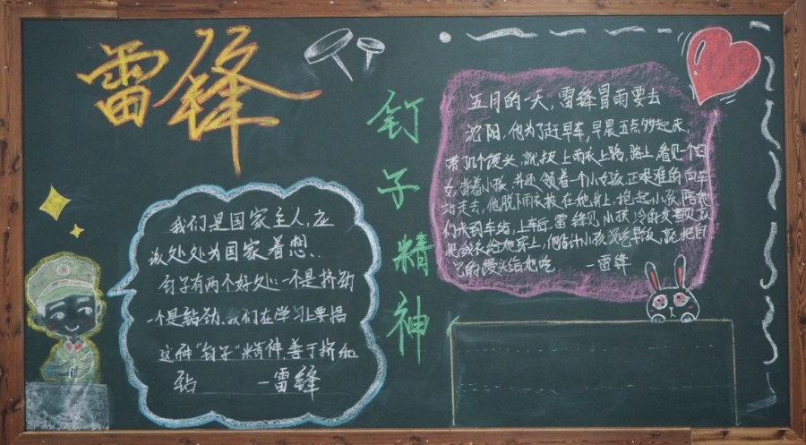 微信图片_20190402155831.jpg