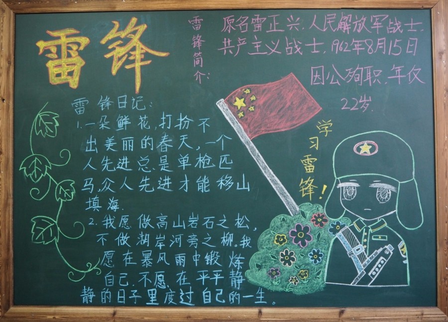 微信图片_20190402155822.jpg
