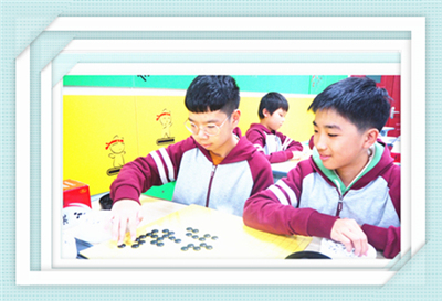 围棋课