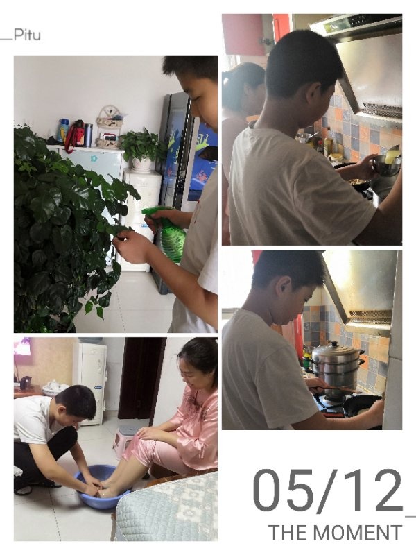 七一张淋翔.jpg