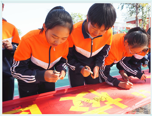 读书月——我是读书代言人